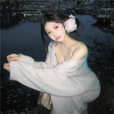 红袖添香